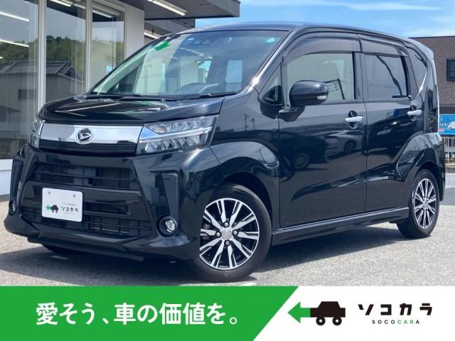2017 Daihatsu Move Custom Custom X Limited SA?