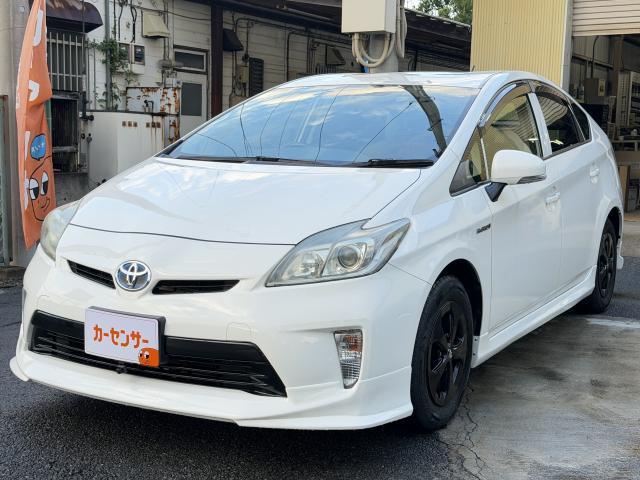 2013 Toyota Prius S — Photo 1