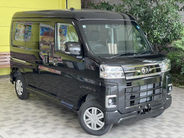 2026 Daihatsu Atrai Van RS ★ Rear Camera