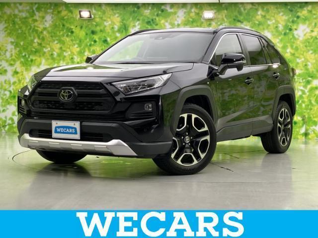 2021 Toyota RAV4 5D 4WD Adventure