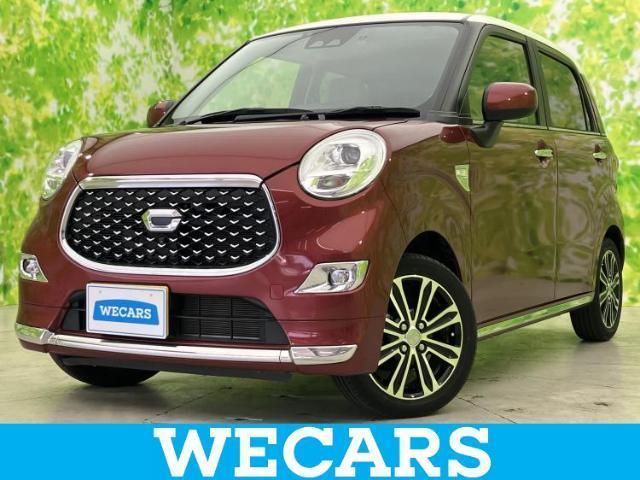 2021 Daihatsu Cast Style Style G VS SA3