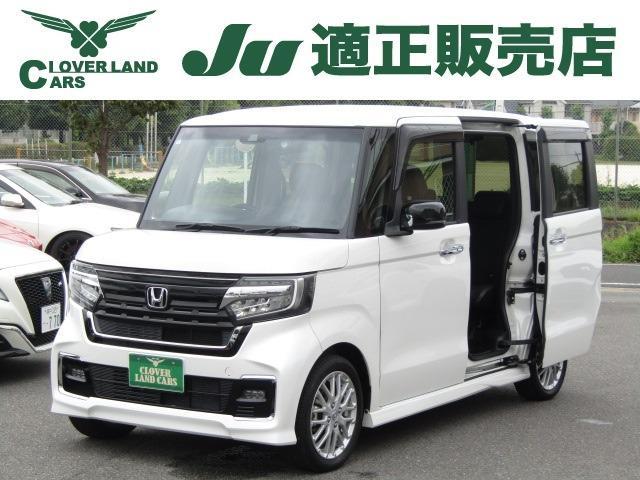 2022 Honda N-BOX CUSTOM Custom 660 L Turbo