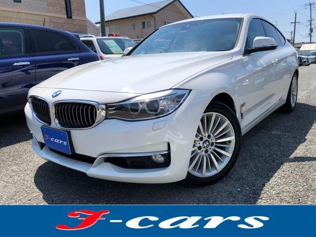 2015 BMW BMW 3series GT 320i Gran Turismo Luxury