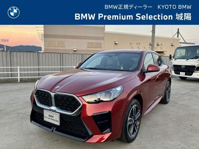 2026 BMW BMW X2 xDrive 20d M Sport