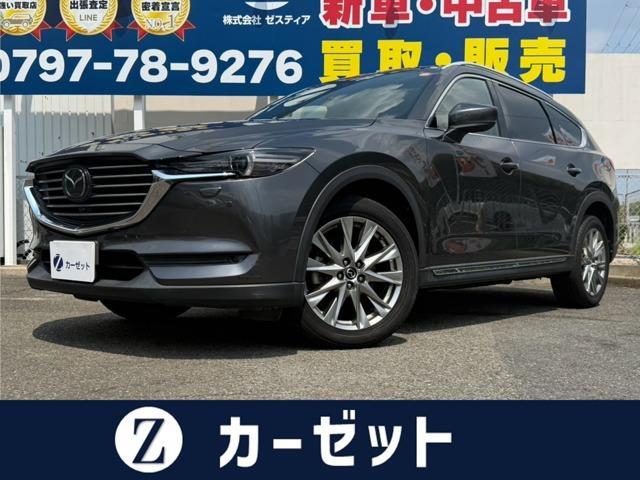 2018 MAZDA CX-8 2.2 XD L Package Diesel Turbo 4WD