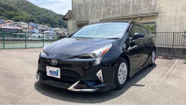 2016 Toyota Prius S — Photo 1