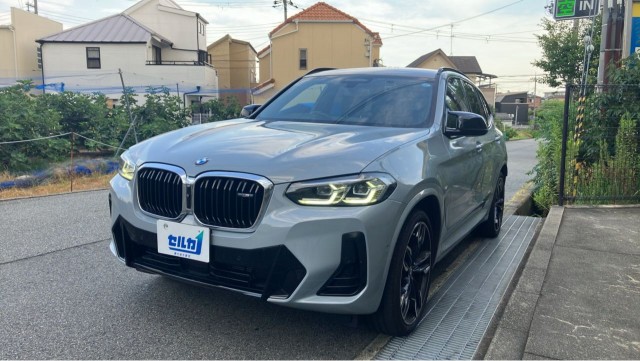 2023 BMW BMW X3 M40i