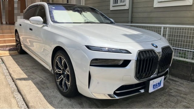 2023 BMW BMW 7series 740i Excellence