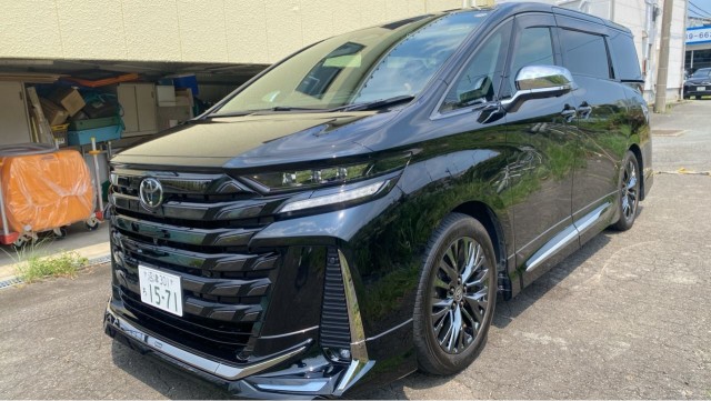 2024 Toyota Vellfire Hybrid Z Premia