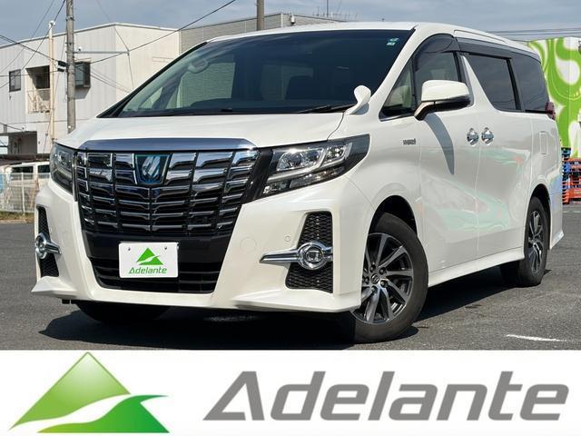2017 Toyota Alphard Hybrid SR