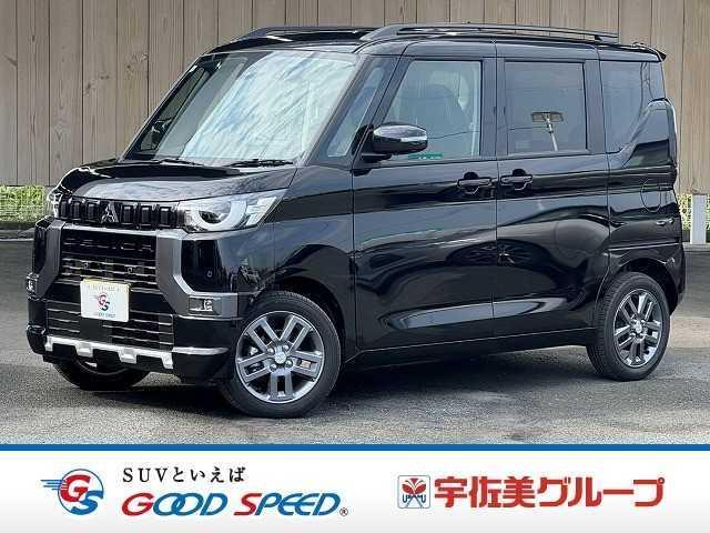 2025 Mitsubishi Delica Mini G Premium Limited Edition