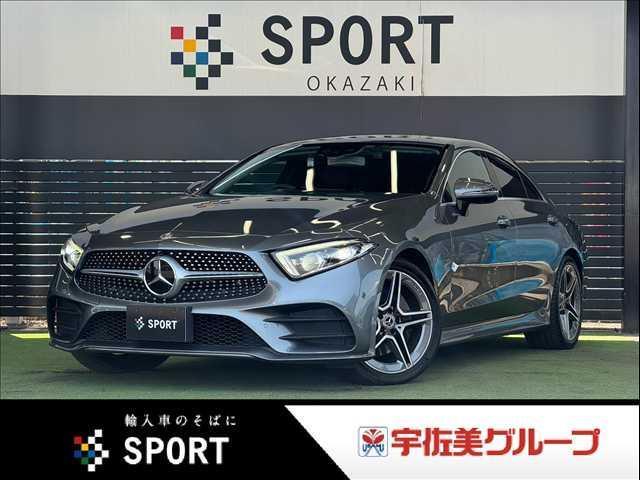 2019 Mercedes-Benz CLS Class CLS 220 d Sport