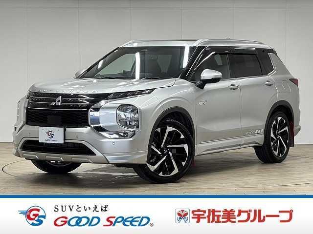 2022 Mitsubishi Outlander PHEV P — Photo 1