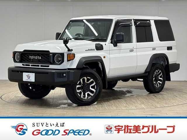 2024 Toyota LandCruiser 70 Wagon AX