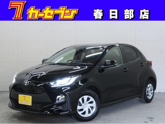 2022 Toyota Yaris G