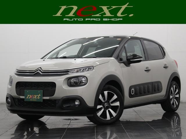 2018 CITROEN CITROEN C3 Shine