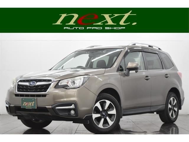 2016 Subaru Forester 2.0i-L EyeSight