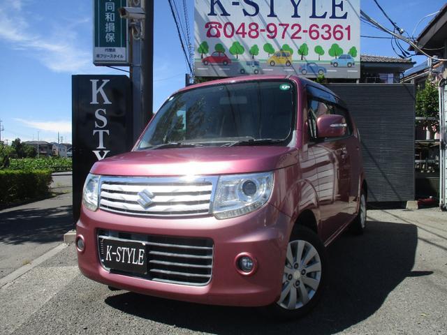 2013 Suzuki MR Wagon Wit XS