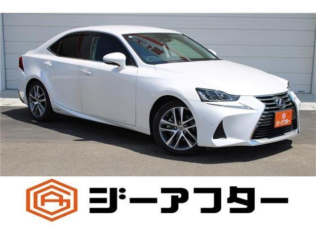 2016 Lexus IS Hybrid 300h Version L