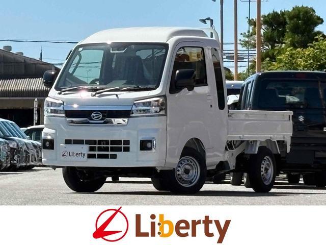2026 Daihatsu Hijet Truck Jumbo Extra