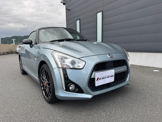 2014 Daihatsu Copen Robe