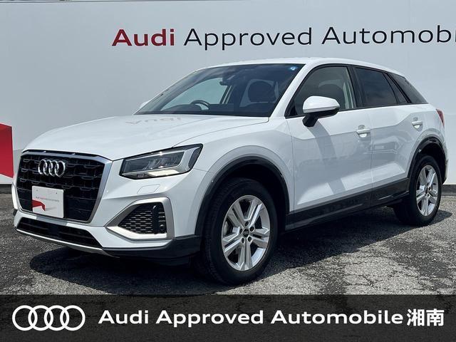 2024 Audi Audi Q2 35 TFSI Advanced