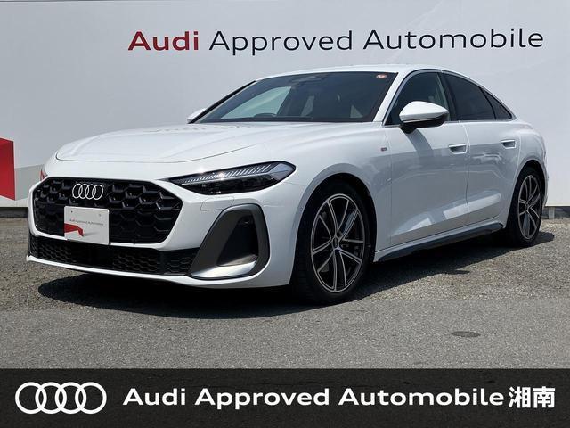 2025 Audi Audi A5 TFSI 110kW S line package