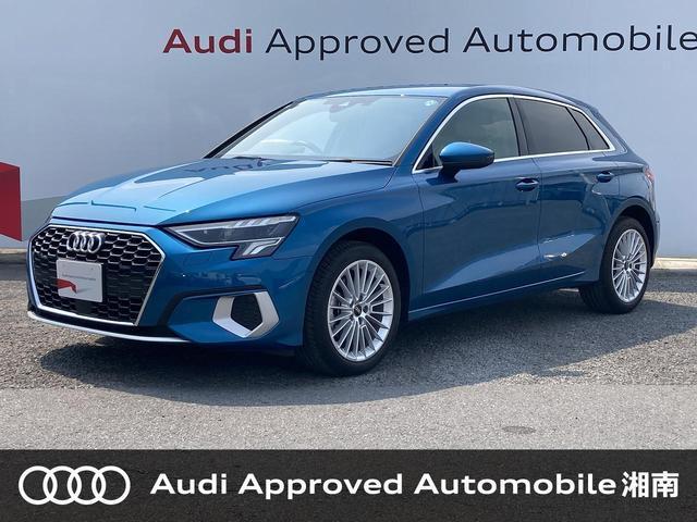 2023 Audi A3 Sportback 30 TFSI Advanced