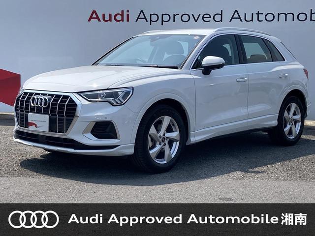2024 Audi Audi Q3 35 TFSI Advanced