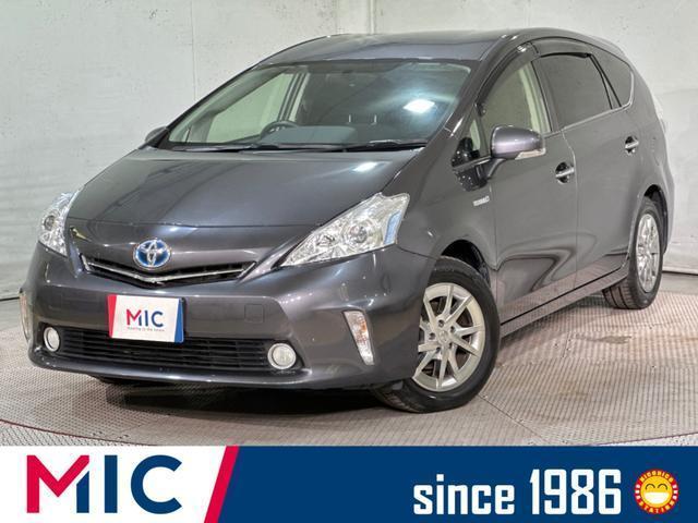 2014 Toyota Prius a S Tune Black