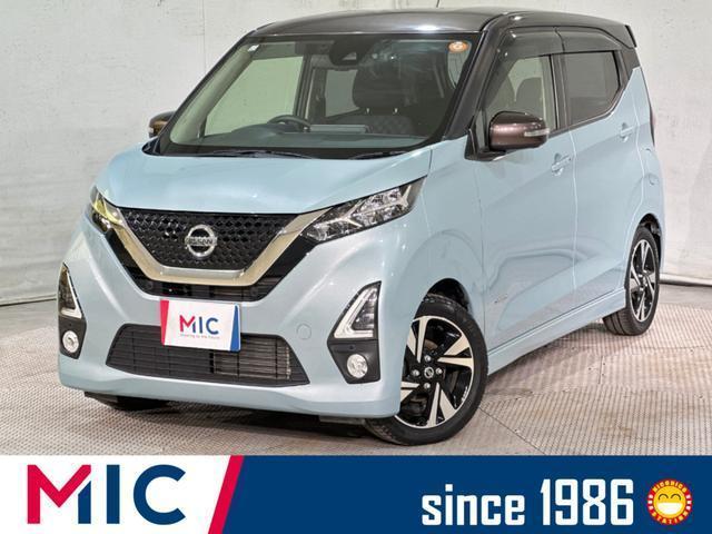 2019 Nissan Dayz HighWayStar Highway Star G Turbo