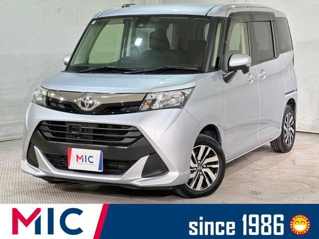 2018 Toyota TANK GS