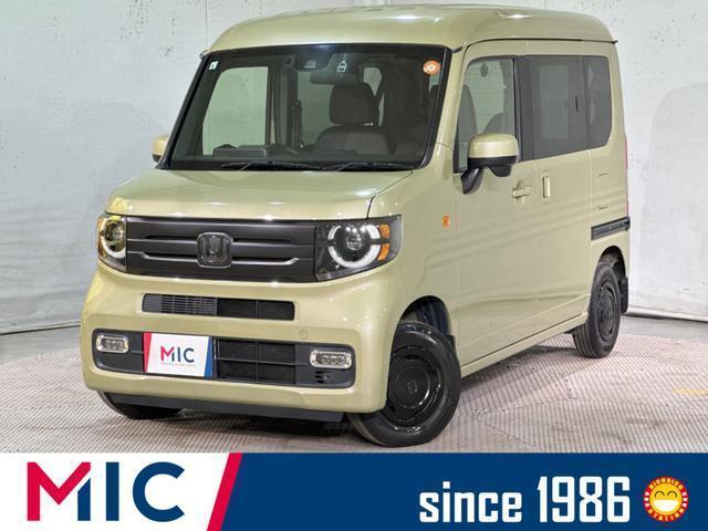 2022 Honda N-VAN Plus Style Fun