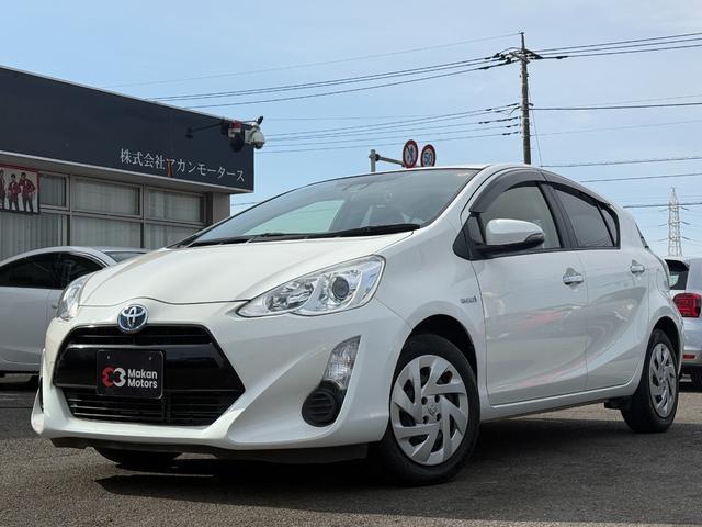 2017 Toyota Aqua S Style Black
