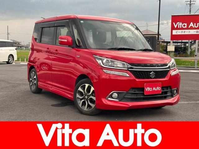 2017 Suzuki Solio Bandit Hybrid MV