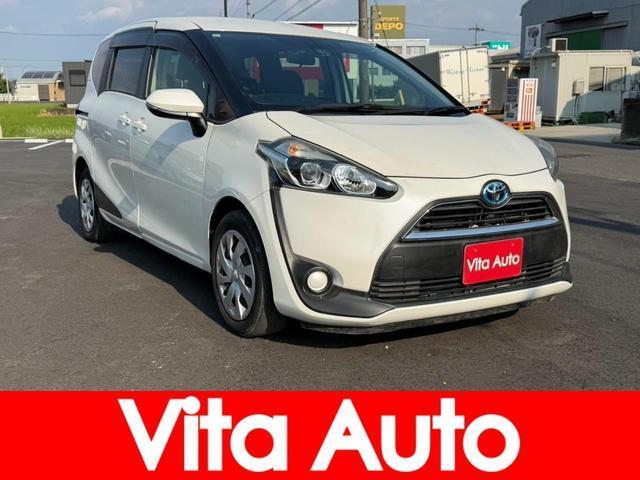 2015 Toyota Sienta Hybrid Hybrid G