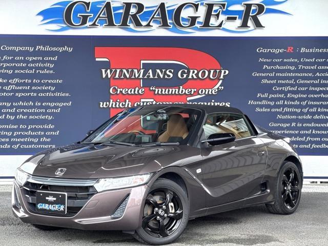 2017 Honda S660 660 Bruno Leather Edition