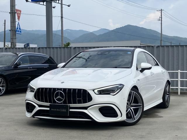 2021 Mercedes-AMG CLA Class CLA45 S 4Matic+