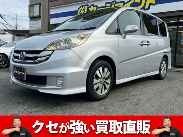 2008 Honda Step Wagon Spada 2.0 Spada S Z Package
