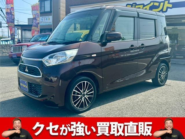 2017 MITSUBISHI ek Space 660 M