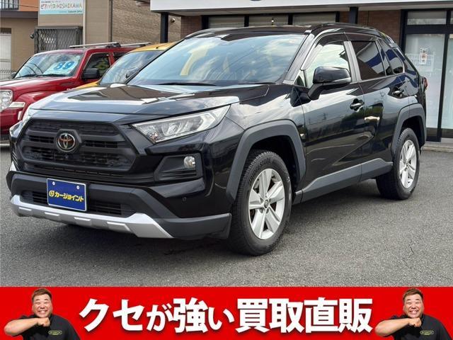 2021 Toyota RAV4 5D 2.0 Adventure 4WD