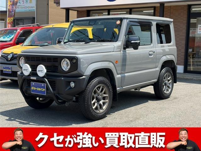 2020 Suzuki Jimny 660 XC 4WD
