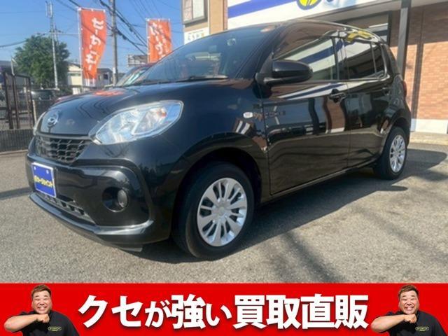 2017 Daihatsu Boon 1.0 X L Package SAII