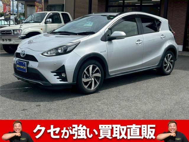2019 Toyota Aqua 1.5 Crossover