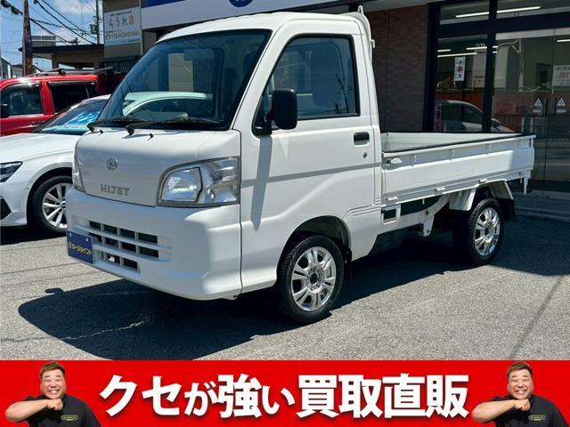 2013 Daihatsu HIJET TRUCK 660 Air Conditioner Power Steering Special 3-Way Opening