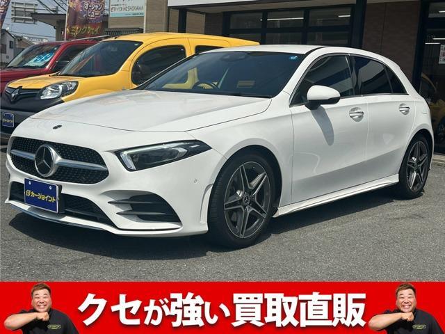 2021 MercedesBenz A-CLASS A200d AMG Line Diesel Turbo