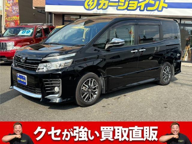 2015 Toyota VOXY 2.0 ZS Kirameki