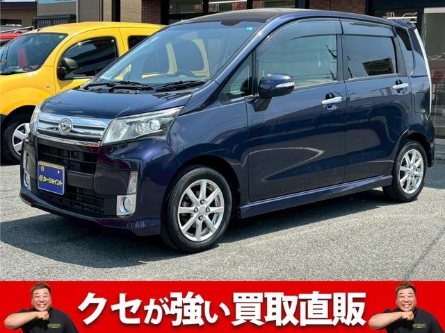 2013 Daihatsu MOVE 660 Custom X SA