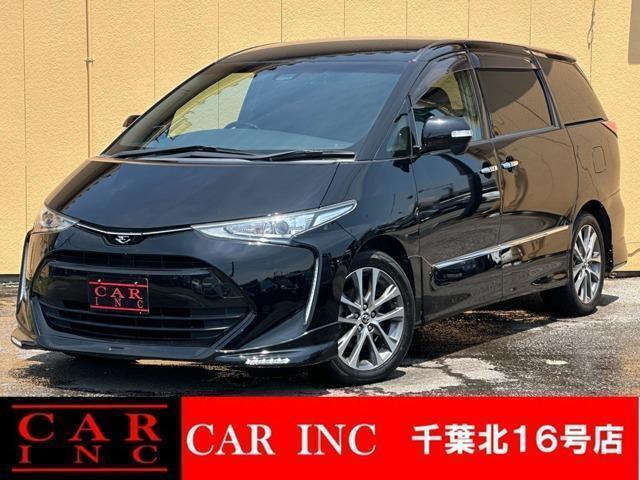 2016 Toyota Estima Aeras Premium-G