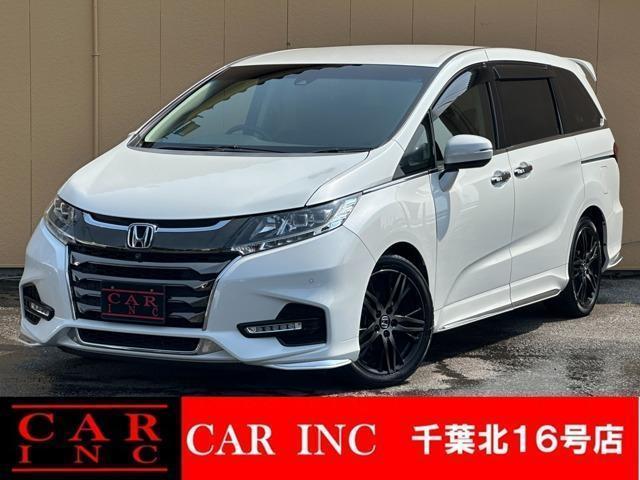 2020 Honda Odyssey Absolute EX Honda Sensing
